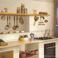 صور مطابخ حديثه و اشكال مطابخ مودرن و مميزه من موبيكان kitchen wallpaper kitchenware design kitchen