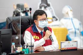 General hospital action wuci child make an appointment. Izake0vudvs05m