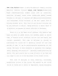 B ullying is an acts interfere with a person that can be done by individual or individuals who can make the victim into a depression. Bullying Thesis