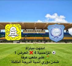 مطاعم بيتي الشامي Bettyalshami1 Twitter