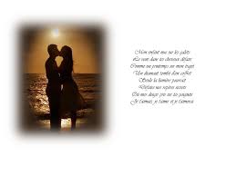 Je vous souhaite une bonne visite, une bonne écoute, et un bon visionnage. Je T Aimais Je T Aime Je T Aimerai Ppt Telecharger