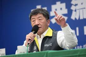 Jun 10, 2021 · 她說，最合理的解釋，就是民進黨趕快承認自己是網軍治國，不做梗圖不能維持國家運作，而丁怡銘身為國家梗圖指揮官，比陳時中慢打已經是禮讓. é˜¿ä¸­èªªç¬'è©± é™³æ™‚ä¸­è­‰å¯¦æœ‰å€‹é›™èƒžèƒŽå¼Ÿå¼Ÿ ä»–ä»£ç­æœ‰æ™‚å€™è„¾æ°£ä¸å¥½ é¢¨å‚³åª'