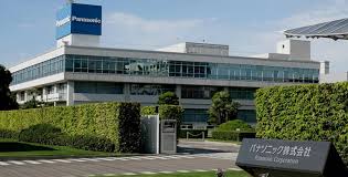 Panasonic Head Office