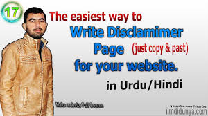 How to use copyright disclaimer esvid,copyright disclaimer,disclaimer,how to add disclaimer in youtube video,copyright. The Easiest Way To Write Disclaimer Page For Your Website Urdu Hindi Youtube
