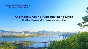 Thank you and god bless! Ang Kabuluhan Ng Pagpapakita Ng Diyos Makapangyarihang Diyos Ay Ating Tagapagligtas