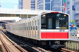 貨 スマート家電・スマートホームデバイス 家電・電化製品 diyグッズ ペット用品 ファッション 食料品・フードメニュー. å¤§é˜ªãƒ¡ãƒˆãƒ­å¾¡å ‚ç­‹ç·š 30000ç³»é›»è»Š å†™çœŸç´ æ 6009403 ãƒ•ã‚©ãƒˆãƒ©ã‚¤ãƒ–ãƒ©ãƒªãƒ¼ Photolibrary