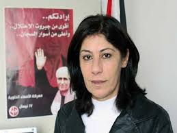 How Denmark, Sweden, the U.N., and the EU Got Suckered Into Funding a  Terror Organization