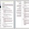 How to write a cv/résumé for a seasonal job (with sample) 08 dec 2020. 1