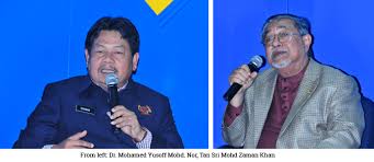 Itu luahan tan sri mohamad zaman khan rahim khan kepada penulis ketika bertemunya. More Holistic Education System And Integrity Needed To Stave Off Exam Paper Leaks Ukm News Portal