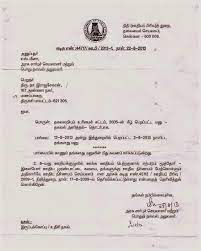 Contextual translation of request letter to collector into tamil. Tamil Letter Format How To Write A Letter To District Collector