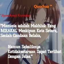 With dozens of teenagers competing for the top spot, with ruthless rules to follow in order to win. Anime Classroom Of Elite Character Quotes Charater Anime Facebook