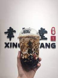 Brown Sugar Boba Fresh Milk From Xing Fu Tang