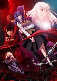 Fate Stay Night Heaven S Feel Movie Anime News Network Fate Stay Night Movie Fate Stay Night Stay Night