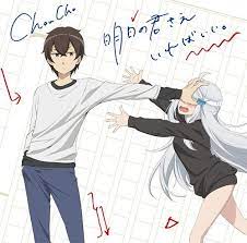 Pin On Anime