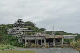 「中城高原ホテル」の画像検索結果