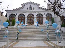 Η εταιρεία μας ιεροσ ναοσ αγιων παντων βρίσκεται στην πόλη θεσσαλονίκη. Stolismos Baptishs Mple Ieros Naos Agiwn Pantwn 8essalonikh An8opwleio An8odhmioyrgies 8essalonikh