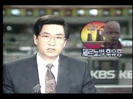 그 전에 전세계적 최악의 원전사고. ì†Œë ¨ ì²´ë¥´ë…¸ë¹Œ ì›ìžë ¥ë°œì „ì†Œ í­ë°œì‚¬ê³  í›„ìœ ì¦