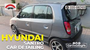 Contact al umer car care garage rawalpindi on messenger. Car Detailing Street 7 C 2 Phase 4 Ghauri Town Islamabad 2021