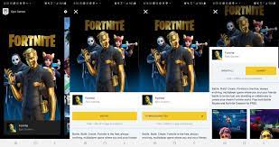 5,244,285 likes · 14,996 talking about this. Here S How To Install Fortnite For Android And Ios Right Now
