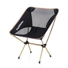 Nature Hike Outdoor Folding Chair Outdoor Folding Chairs Moon Chair Beach Chairs Portable