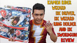 Since all of the scenes are filmed in japan, do note that a majority of weapons presented in this page are either a combination of air guns with cgi muzzle flashes or blowback replicas. Kamen Rider Wizard Dx Driver Dx Wizard Ring Holder And Dx Swordgun Review Youtube