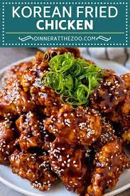 Korean Fried Chicken Recipe Fried Chicken Korean Chicken Chicken Friedchicken Appe Korean Fried Chicken Korean Fried Chicken Recipe Fried Chicken Dinner