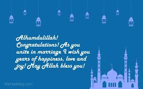 Islamic Wedding Wishes And Messages For Couple Hochzeitszeit Islamic Wedding Wedding Wishes Happy Wedding Day