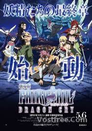 2017 18k members 1 season 198 episodes. Boruto Episode 101 Vf Boruto Naruto Next Generations 1 Episode 116 Konoha Regarder Tous Les Episodes De Boruto Vostfr En Streaming Hd Wiley Voorhees