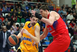 Открытие арена , москва , россия. Top 16 Round 8 Cska Moscow Vs Khimki Moscow Region 2015 16 Season Adidas Next Generation Tournament