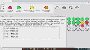 Berikut merupakan contoh soalan daya menyelesaikan matematik pembantu tadbir n19 terkini yang bakal menguji calon peperiksaan pembantu tadbir. Soalan Daya Menyelesaikan Masalah Pembantu Antidadah N19 Spa Youtube