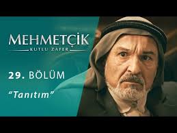 Mehmetcik Kutlu Zafer 29 Bolum Tanitim Youtube
