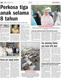 Mati hidup semula jamal abdillah. Lirik Lagu Indonesia Raya Perlu Dikaji Semula Klik