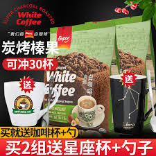 Malaysia instant coffee products directory and malaysia instant coffee products catalog. Malaysia Imported Super Brand Super Hazelnut Flavored Charcoal White Coffee Two Bags Three In One Instant Coffee Powder