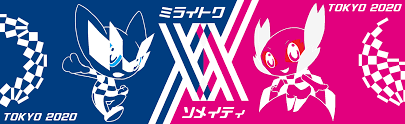 Miraitowa and Someity (Tokyo 2020 Mascot) with DiTF Logo :  rDarlingInTheFranxx