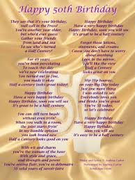 Happy Birthday Song For Mother Mp3 Download 50th Birthday Song For A Woman 50th Birthday Quotes Happy 50th Birthday 50th Birthday Poems