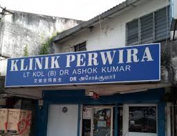 Get their location and phone number here. Klinik Perwira Bandar Baru Sungai Buloh Selangor Malaysia Find A Clinic With Getdoc