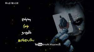 Best friend whatsapp status tamil download. Friendship Status Videos Tamil Best Status Video Songs 2021 Tamil Whatsapp Status Video Download