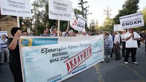 Δημήτρης κουφοντίνας, όπως γνωστοποίησε με κείμενό του σε ιστοσελίδα του αντιεξουσιαστικού χώρου. Apergia Peinas Brief