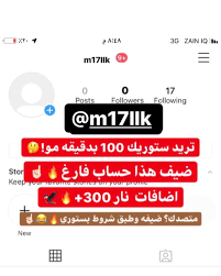لعبة المواجهة تعود إليكم في صورة لعبة إطلاق نار من منظور الشخص الأول! 1m0la 88 Home Facebook