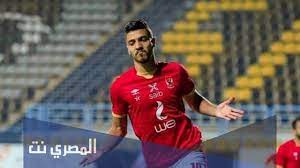 وكانت أهداف محمد شريف الحاسمة في مرمى الترجي الرياضي التونسي، في ذهاب نصف نهائي دوري أبطال أفريقيا، التي أقيمت السبت الماضي في رادس. Muqirgbapui3 M
