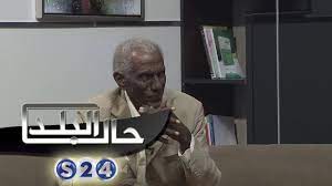 Maybe you would like to learn more about one of these? Ø£Ø­ÙØ§Ø¯ Ø¹Ù„ÙŠ ÙØªØ§ÙŠ Ø§Ù„Ø¹Ù„ÙˆÙ… Ùˆ Ø§Ù„Ø´ÙŠØ® Ø¬Ø§Ø¯ Ø§Ù„Ù„Ù‡ Ø£Ø¨ÙˆØ´Ø±Ø§ Ø¨ÙˆØ³Øª Ù„Ù„ØªØ¹Ø§Ø±Ù