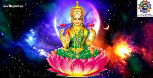 divyatattva astrology free horoscopes psychic tarot yoga tantra occult images videos hindu goddess lakshmi wallpaper hd background photos wealth deity shakti photos hindu goddess lakshmi wallpaper hd
