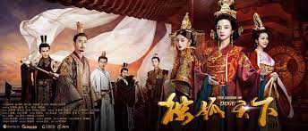 独孤天下) is a 2018 chinese television series starring hu bingqing, zhang danfeng, ady an, jeremy tsui and li yixiao. Drama Review 1st Impression ç‹¬å­¤å¤©ä¸‹the Legend Of Dugu Whatisthisdrama