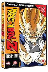 As if the projector when scanning the film was not in focus. Dragon Ball Z Season 8 Steelbook Us Blu Ray Forum