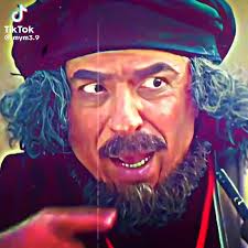 اشنبه البوسيفي