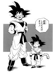 Log In Dragon Ball Artwork Dragon Ball Art Dragon Ball Goku