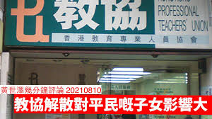 前往方法： 公交路線：1（ 尖沙咀碼頭 » 竹園； 經：旺角）、1a（尖沙咀碼頭 » 中秀茂坪；經：旺角、觀塘）、9（尖東（麼地道） » 彩福邨；經：旺角）、41a（尖沙咀 地鐵：乘坐觀塘線/荃灣線，旺角e1 出口（步行），步行約5分鐘. Rvtwg0psrblspm