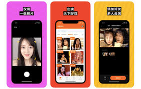Wechat Restricts Controversial Video Face Swapping App Zao Citing Security Risks Face Swap App Face Swaps Face Aging App