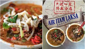 Objektif utama kajian ini ialah mengenali dengan lebih mendalam makanan yang terkenal antara tiga. Cnn Senaraikan Penang Asam Laksa Di Tangga Ke 7 Makanan Terbaik Dunia Power