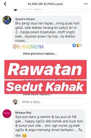 Ada juga bayi yang mengeluarkan bunyi semasa bernafas dan minum susu. Klinik Dr Alyna Rawatan Sedut Kahak Untuk Bayi Batuk Facebook